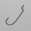 VANFOOK WORM 45B SLIM UPPER 2