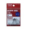VANFOOK WORM 35B FLAT