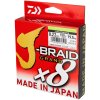 Grand X8E 2