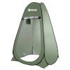 Holdcarp Přístřešek Toilet & Shower Tent