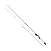 Prut Favorite Arena ARN1 602XUL S 2