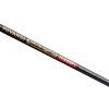 Prut Superior Match II 2