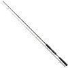 Prut Daiwa Megaforce Sensitip 200 cm 2