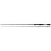 Prut Daiwa Prorex XR Baitcast 240 cm 4