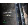Zfish Podběráková tyč Tactical Handle 3